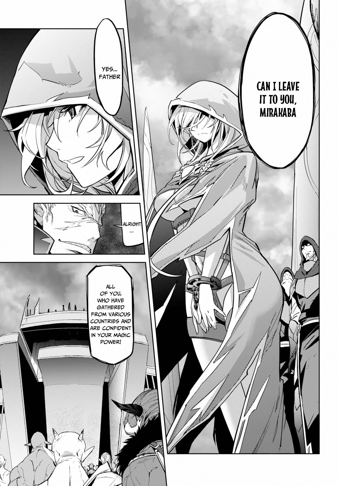 Game obu Familia - Family Senki Chapter 20 page 22 - Chapter 20: Shadow Family