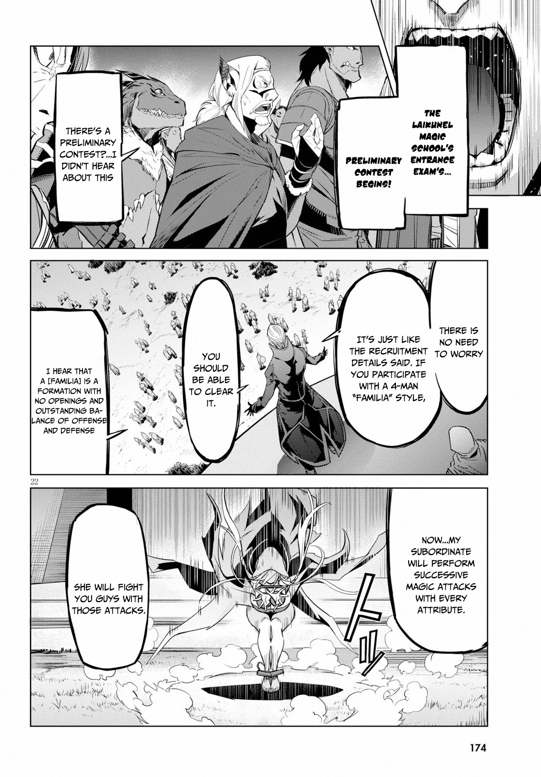 Game obu Familia - Family Senki Chapter 20 page 23 - Chapter 20: Shadow Family