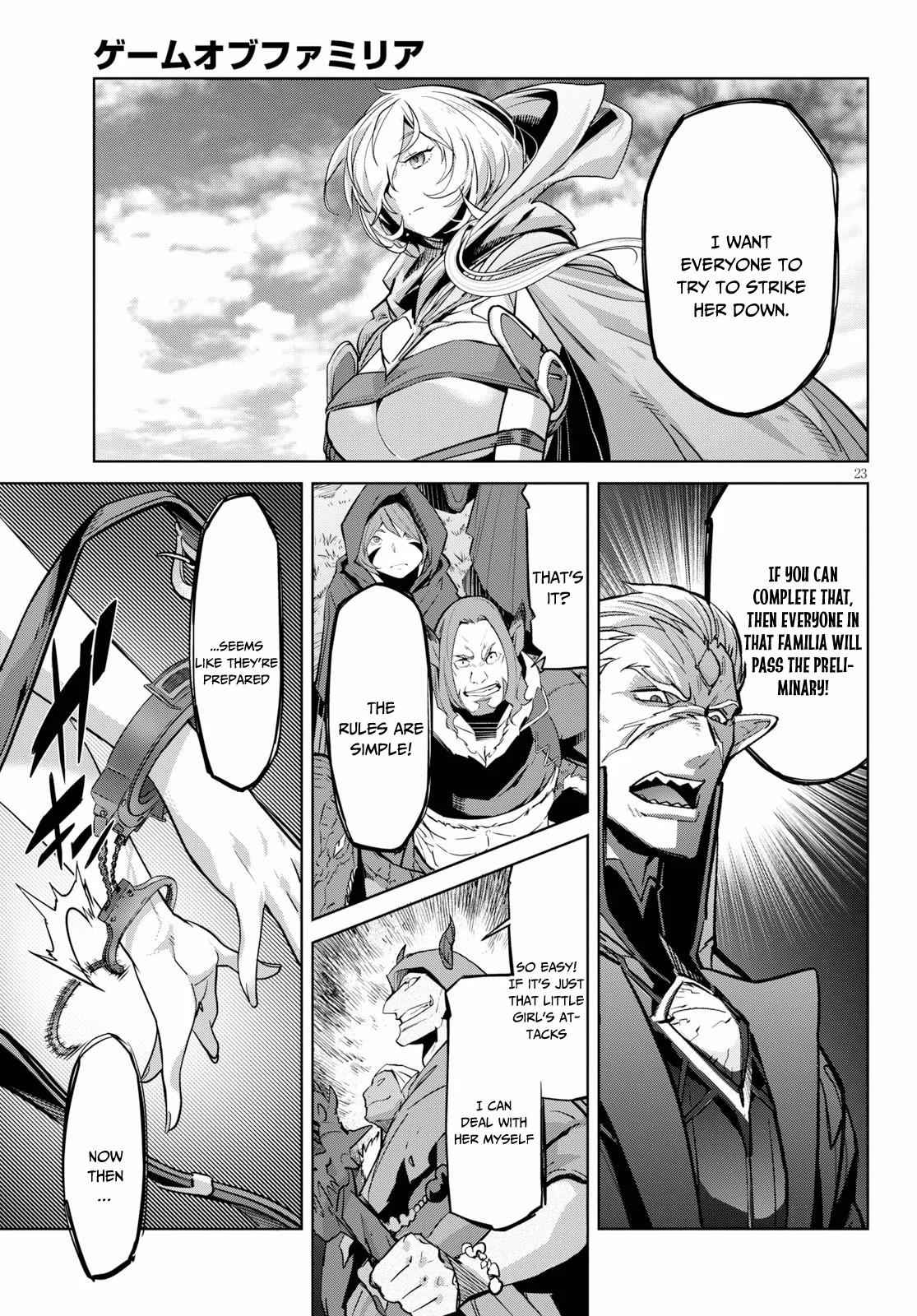 Game obu Familia - Family Senki Chapter 20 page 24 - Chapter 20: Shadow Family