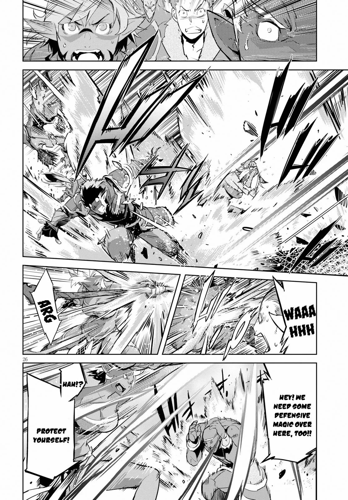 Game obu Familia - Family Senki Chapter 20 page 26 - Chapter 20: Shadow Family