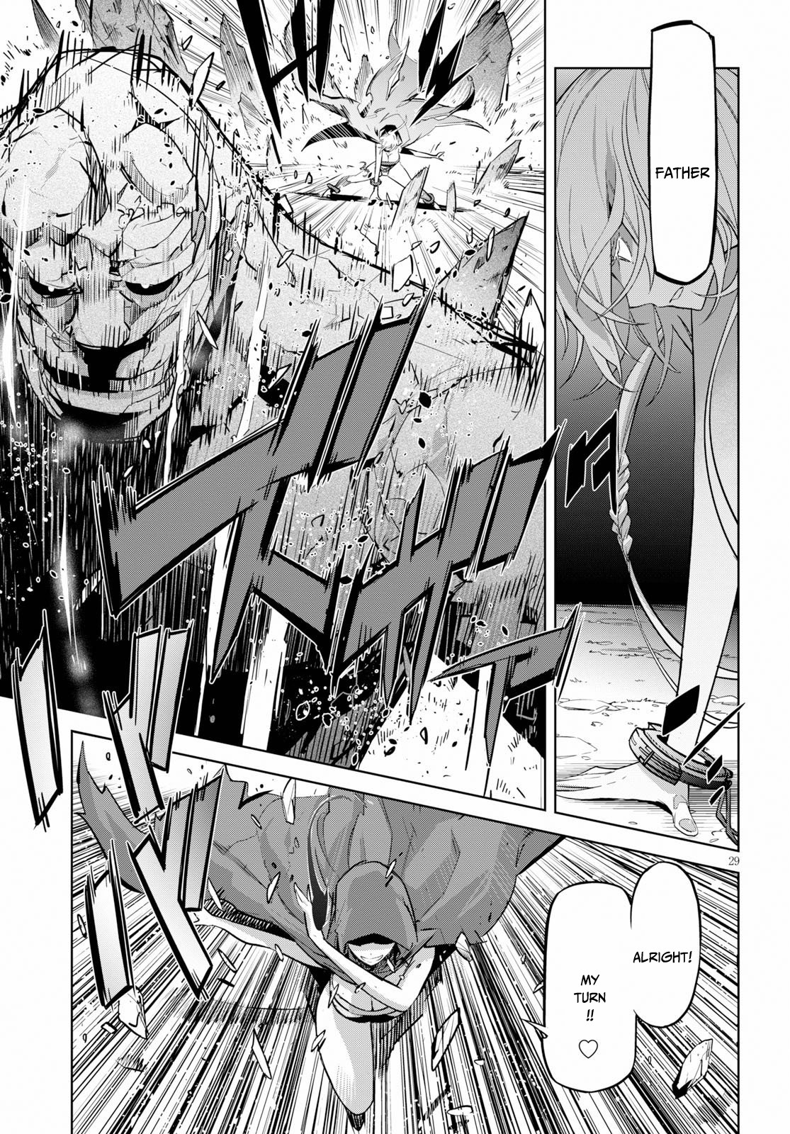 Game obu Familia - Family Senki Chapter 20 page 29 - Chapter 20: Shadow Family