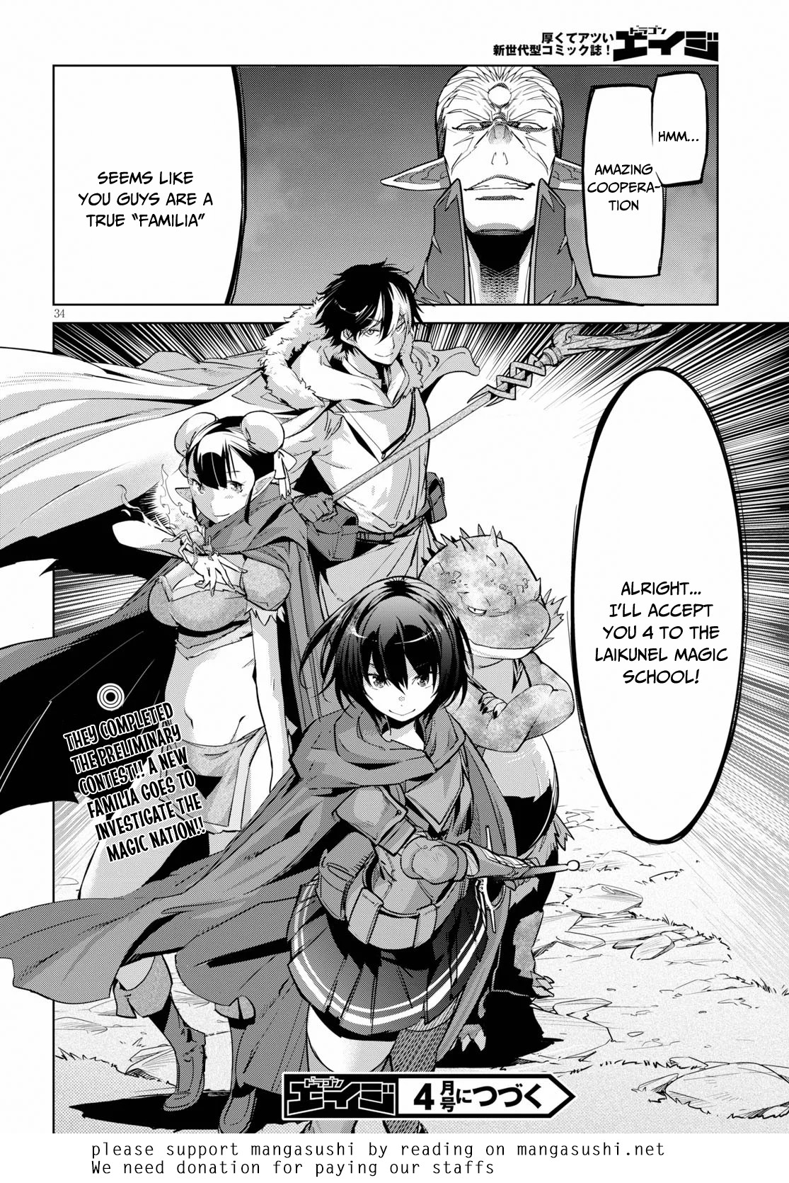 Game obu Familia - Family Senki Chapter 20 page 34 - Chapter 20: Shadow Family