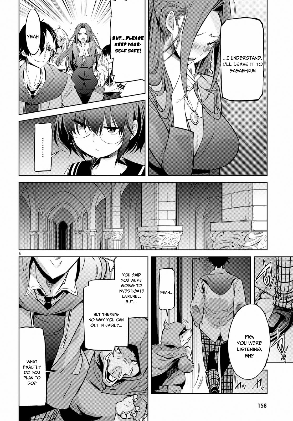 Game obu Familia - Family Senki Chapter 20 page 7 - Chapter 20: Shadow Family