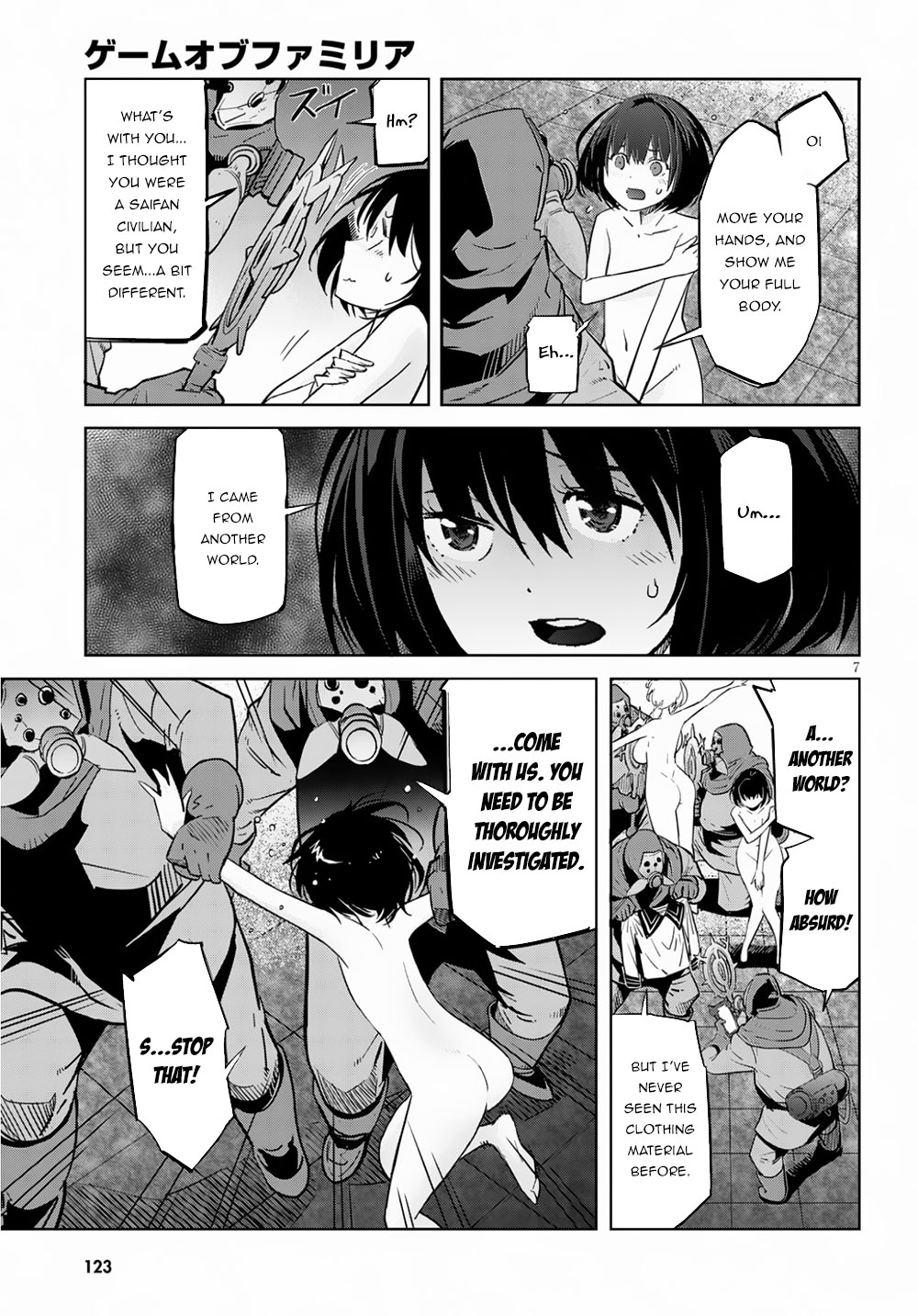 Game obu Familia - Family Senki Chapter 21 page 10 - Chapter 21: Entrance Exam