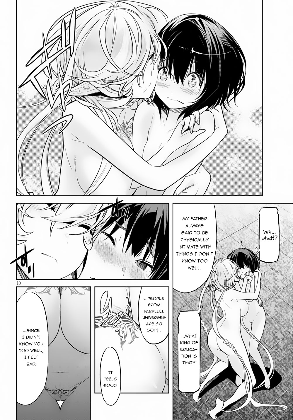 Game obu Familia - Family Senki Chapter 21 page 13 - Chapter 21: Entrance Exam