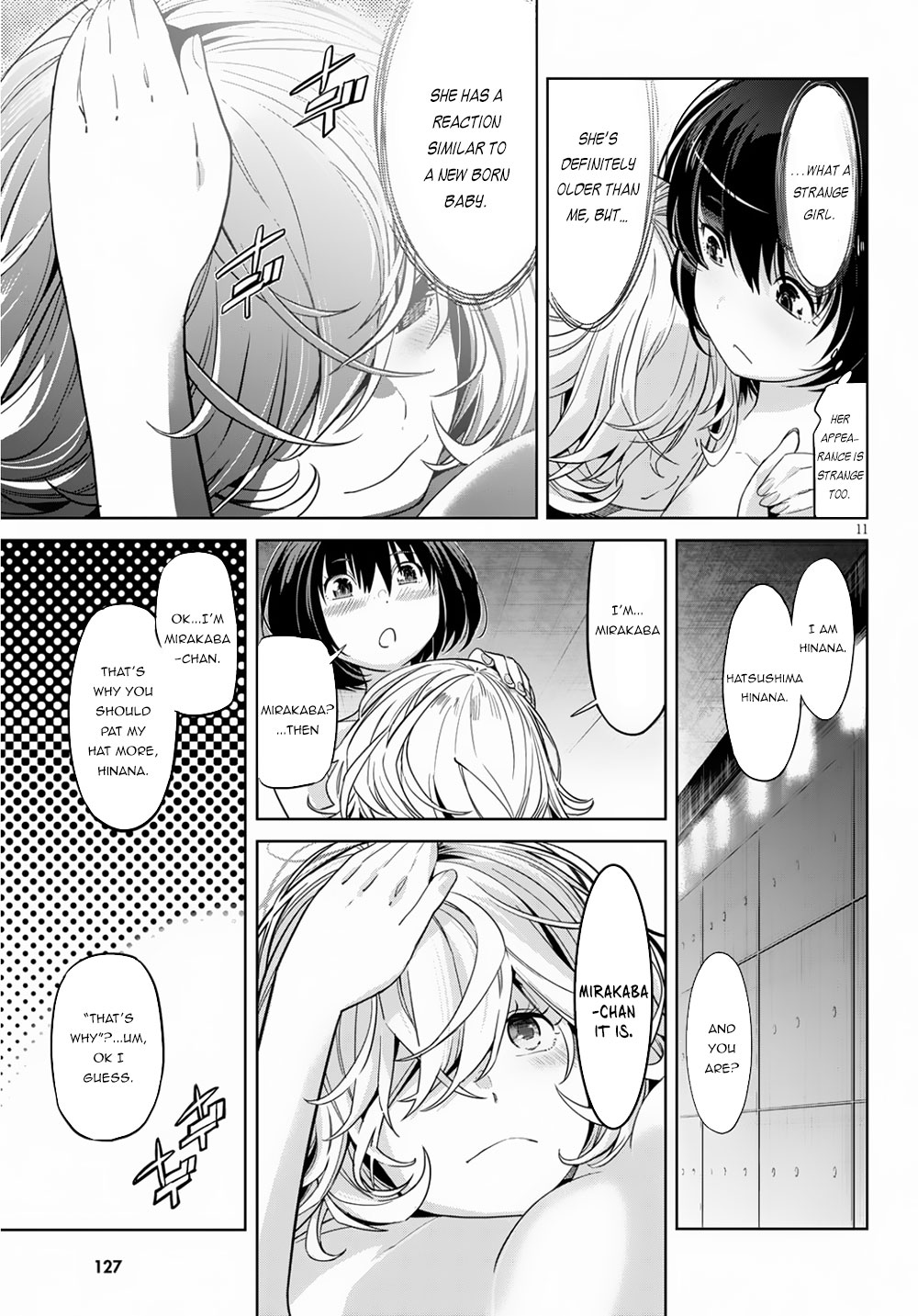 Game obu Familia - Family Senki Chapter 21 page 14 - Chapter 21: Entrance Exam