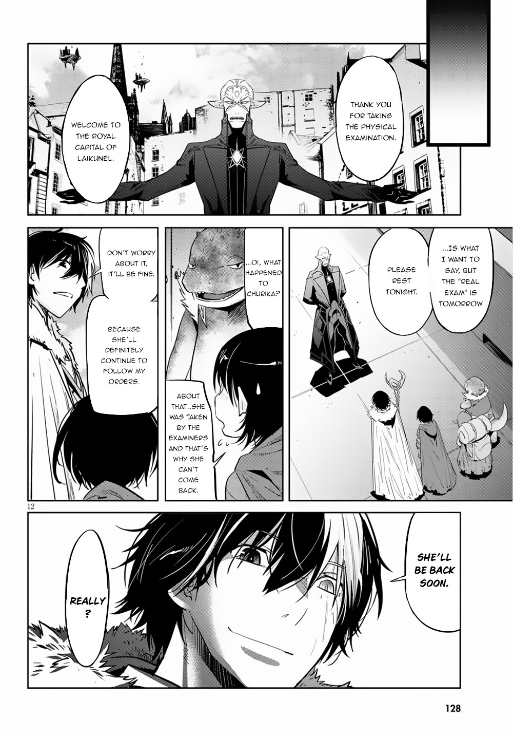 Game obu Familia - Family Senki Chapter 21 page 15 - Chapter 21: Entrance Exam