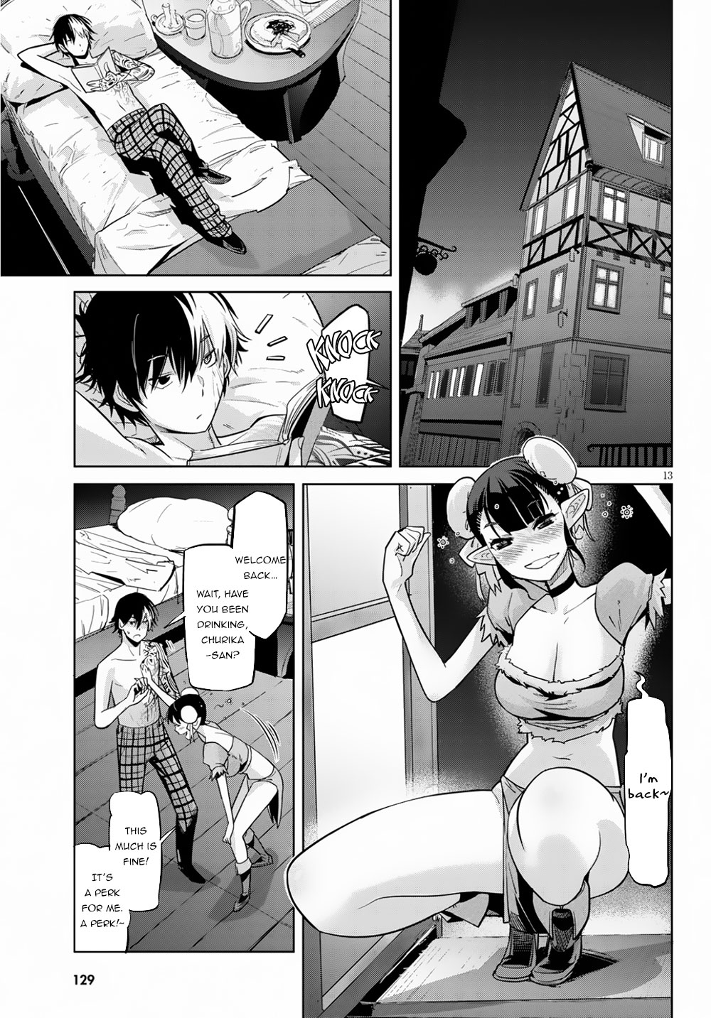 Game obu Familia - Family Senki Chapter 21 page 16 - Chapter 21: Entrance Exam