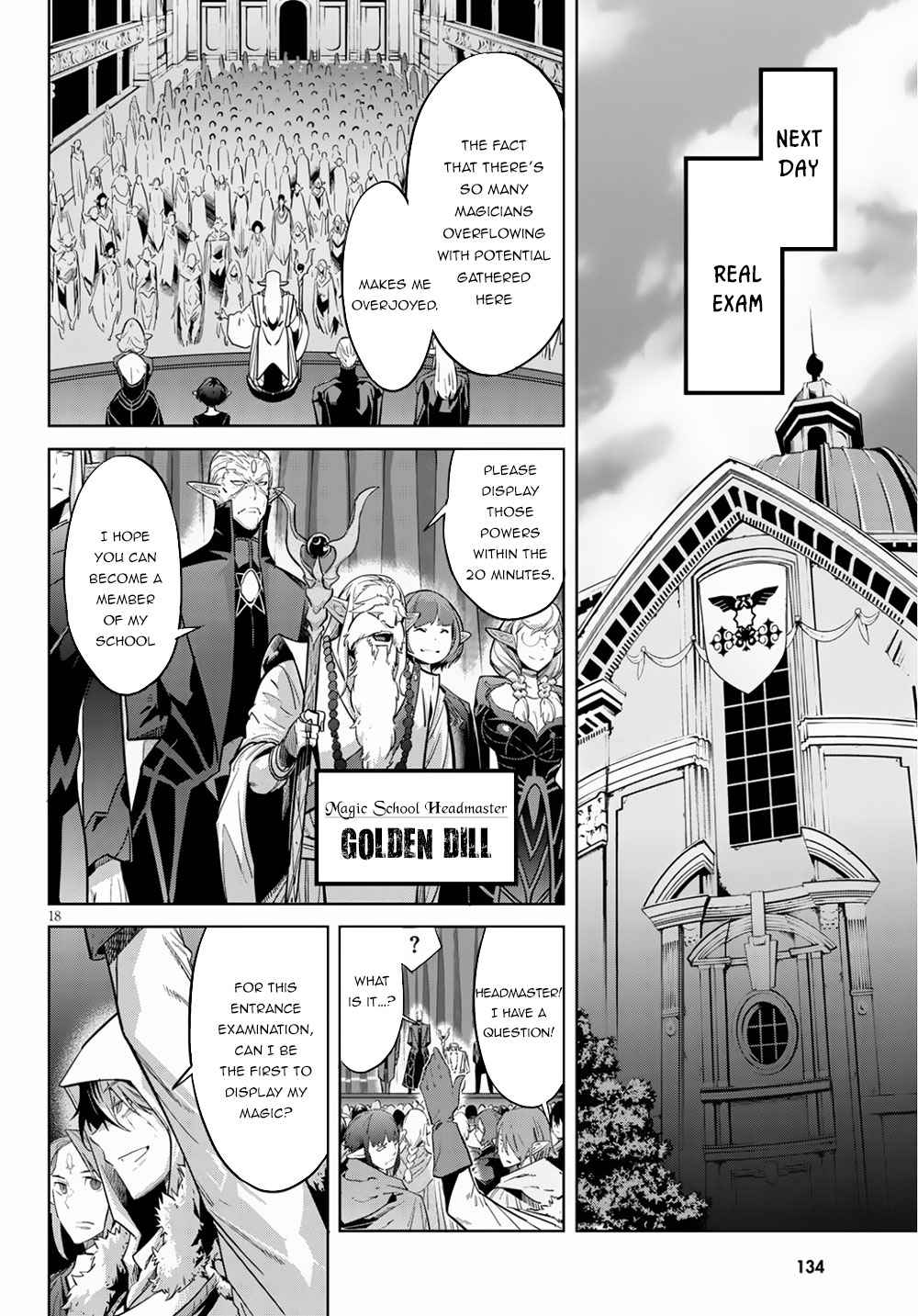 Game obu Familia - Family Senki Chapter 21 page 21 - Chapter 21: Entrance Exam