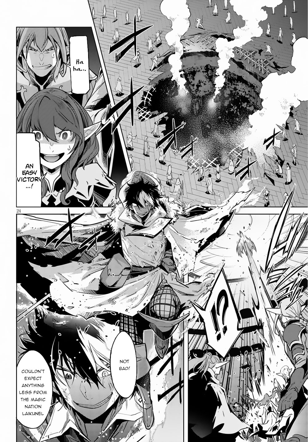 Game obu Familia - Family Senki Chapter 21 page 26 - Chapter 21: Entrance Exam