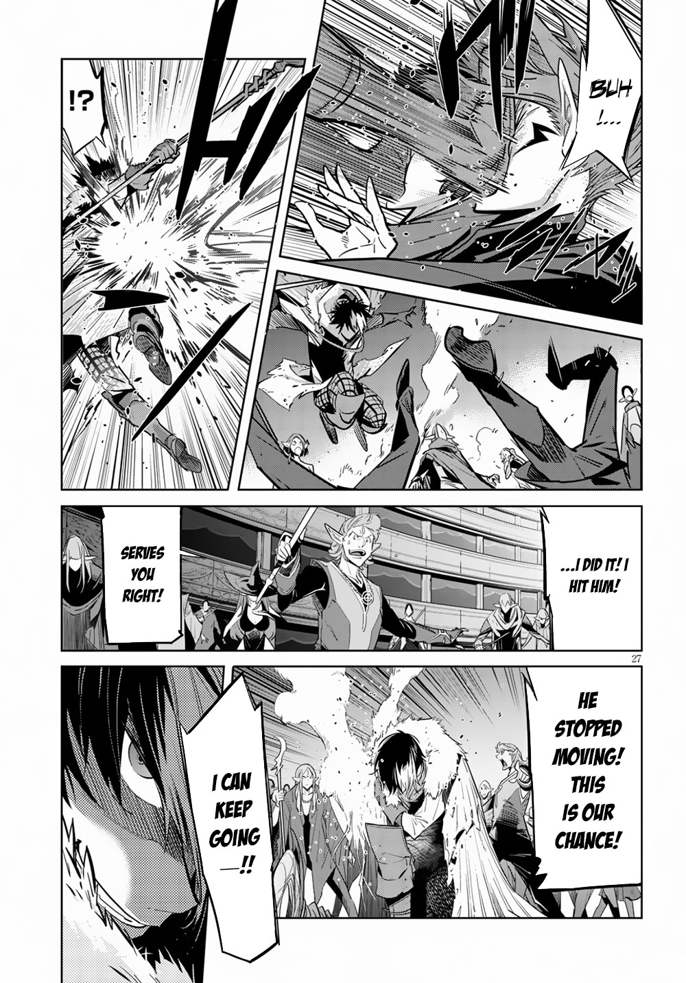 Game obu Familia - Family Senki Chapter 21 page 29 - Chapter 21: Entrance Exam