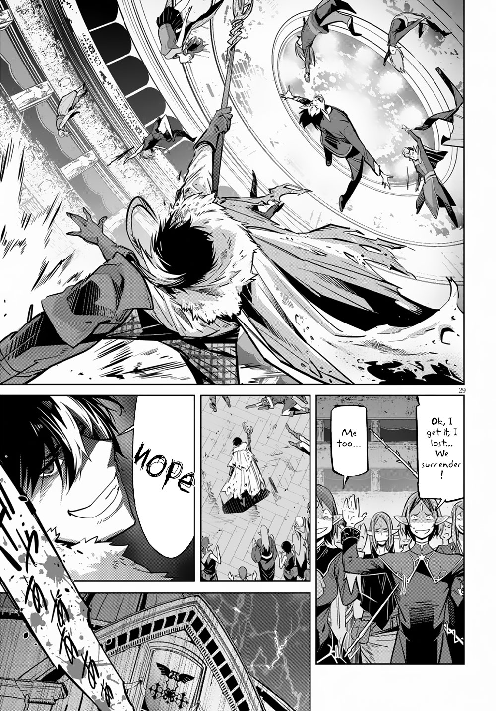 Game obu Familia - Family Senki Chapter 21 page 31 - Chapter 21: Entrance Exam