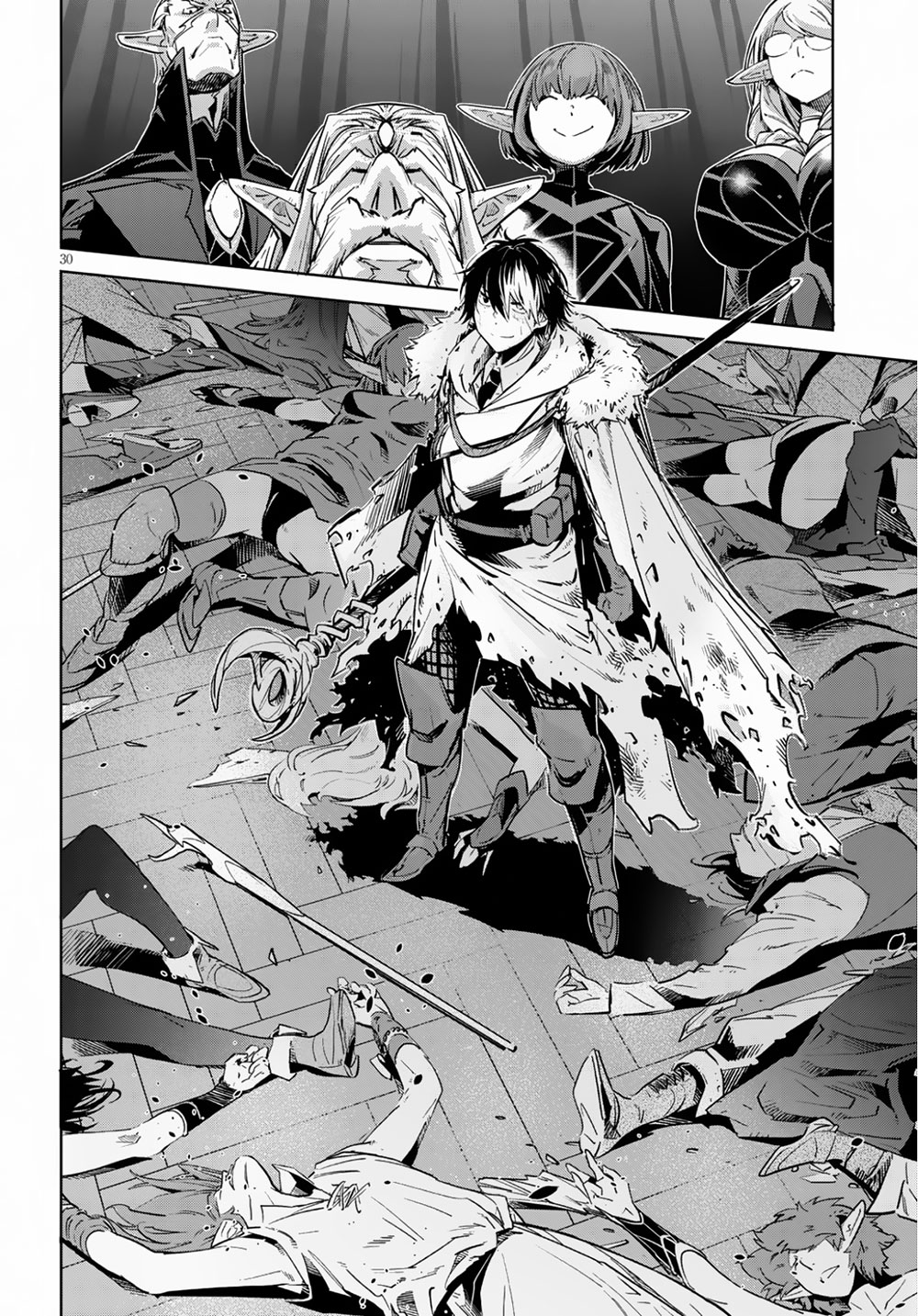 Game obu Familia - Family Senki Chapter 21 page 32 - Chapter 21: Entrance Exam