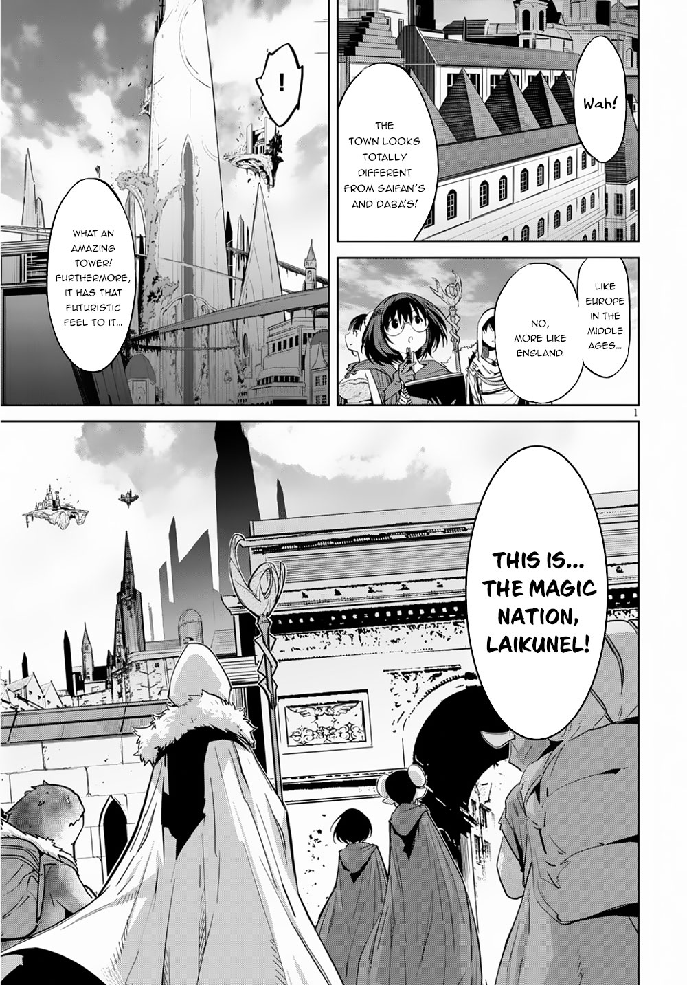 Game obu Familia - Family Senki Chapter 21 page 4 - Chapter 21: Entrance Exam