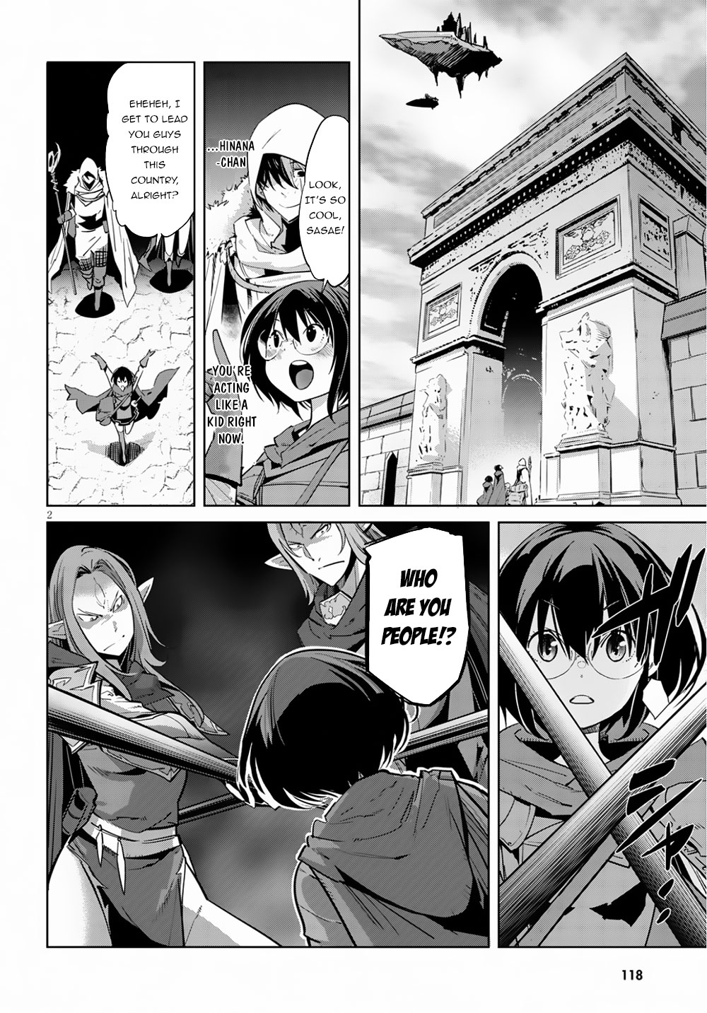 Game obu Familia - Family Senki Chapter 21 page 5 - Chapter 21: Entrance Exam