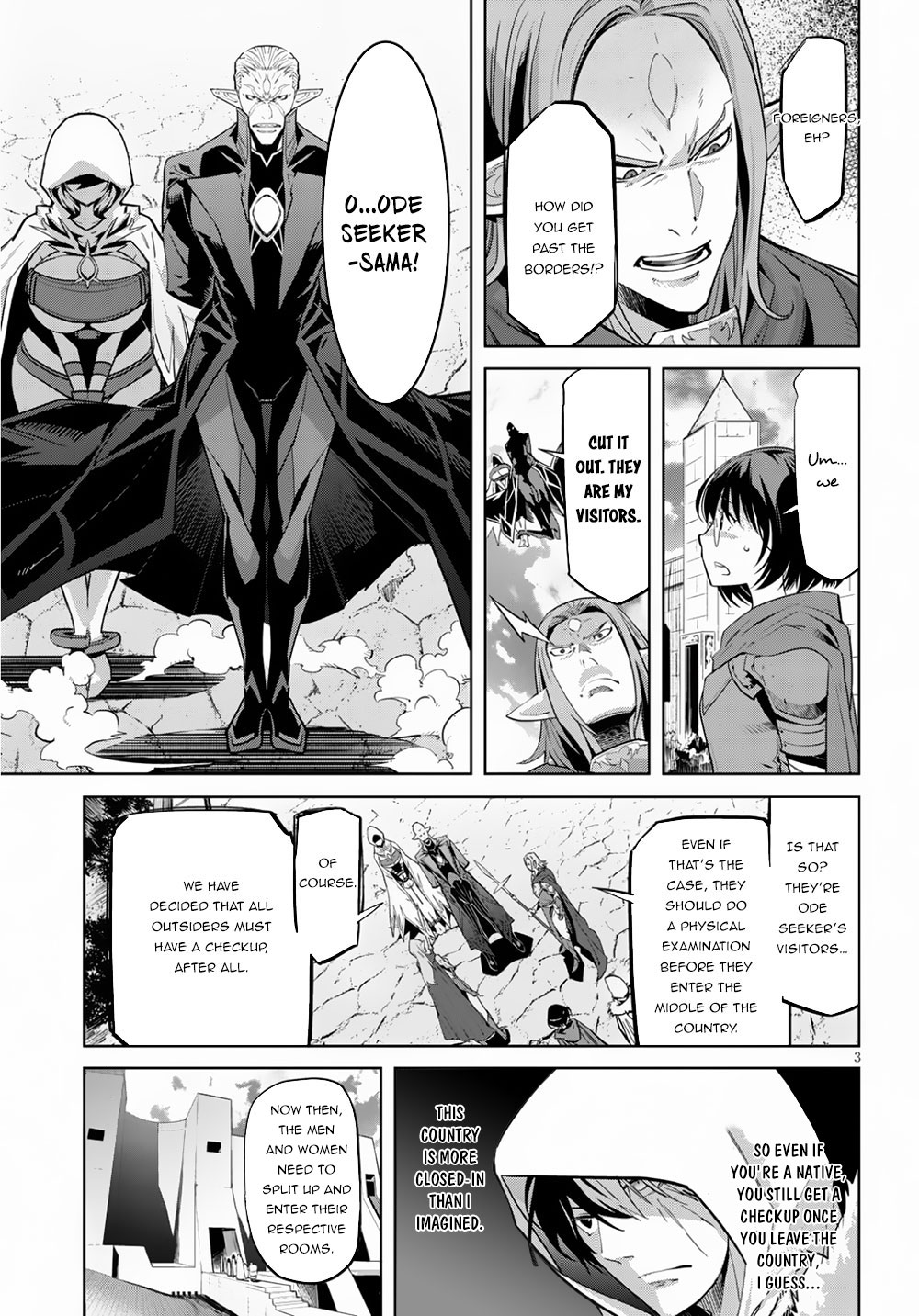 Game obu Familia - Family Senki Chapter 21 page 6 - Chapter 21: Entrance Exam