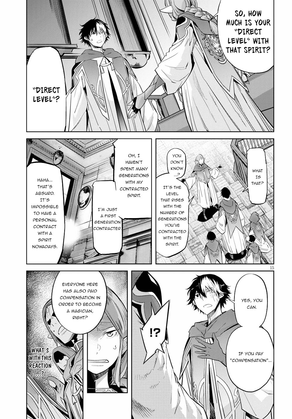 Game obu Familia - Family Senki Chapter 22 page 15 - Chapter 22: Magic School