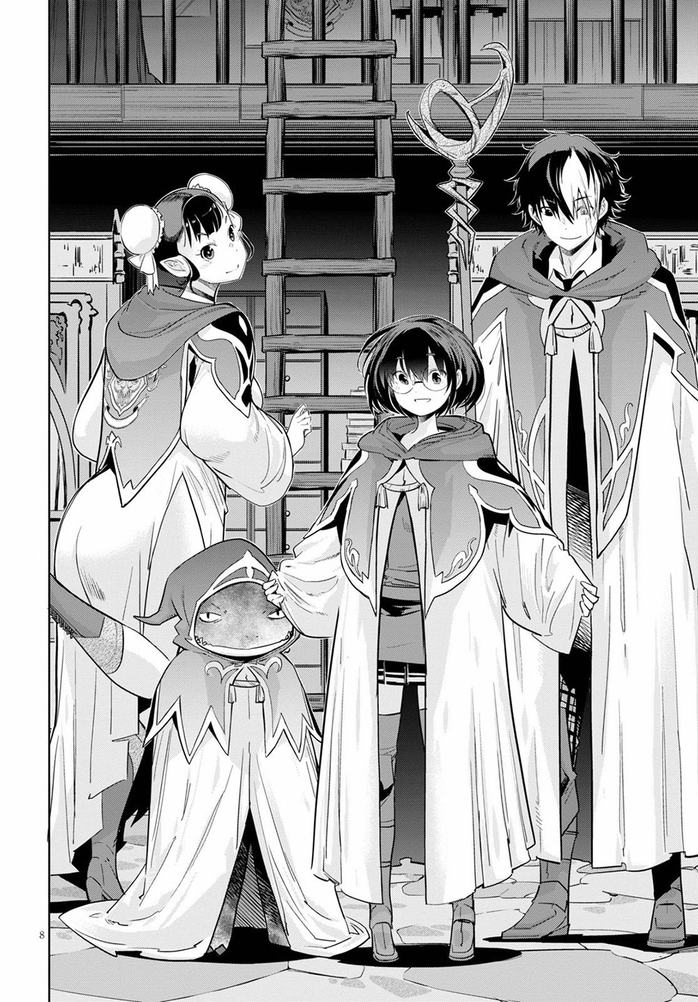 Game obu Familia - Family Senki Chapter 22 page 9 - Chapter 22: Magic School