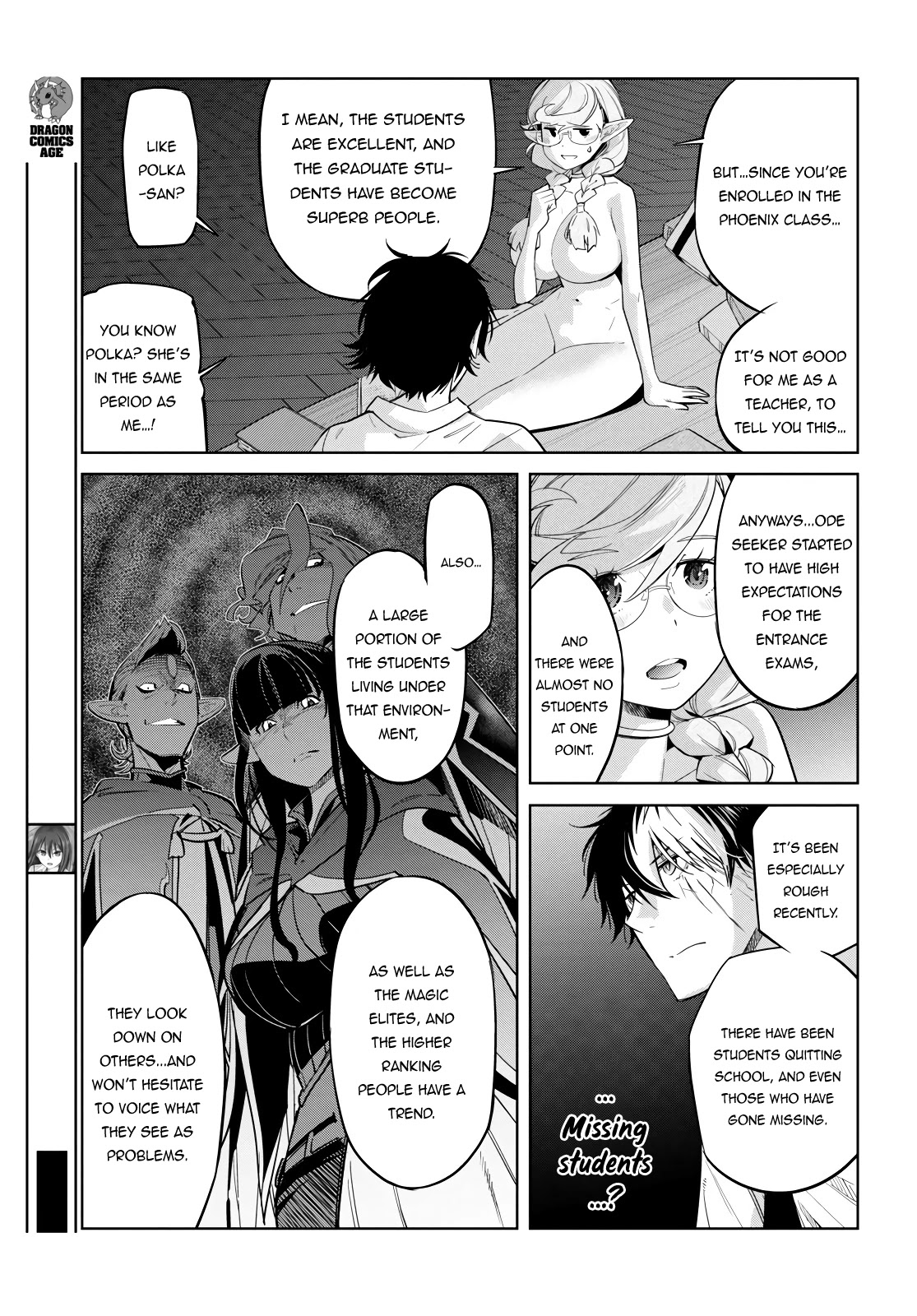 Game obu Familia - Family Senki Chapter 23 page 10 - Chapter 23: Inheritance Contract