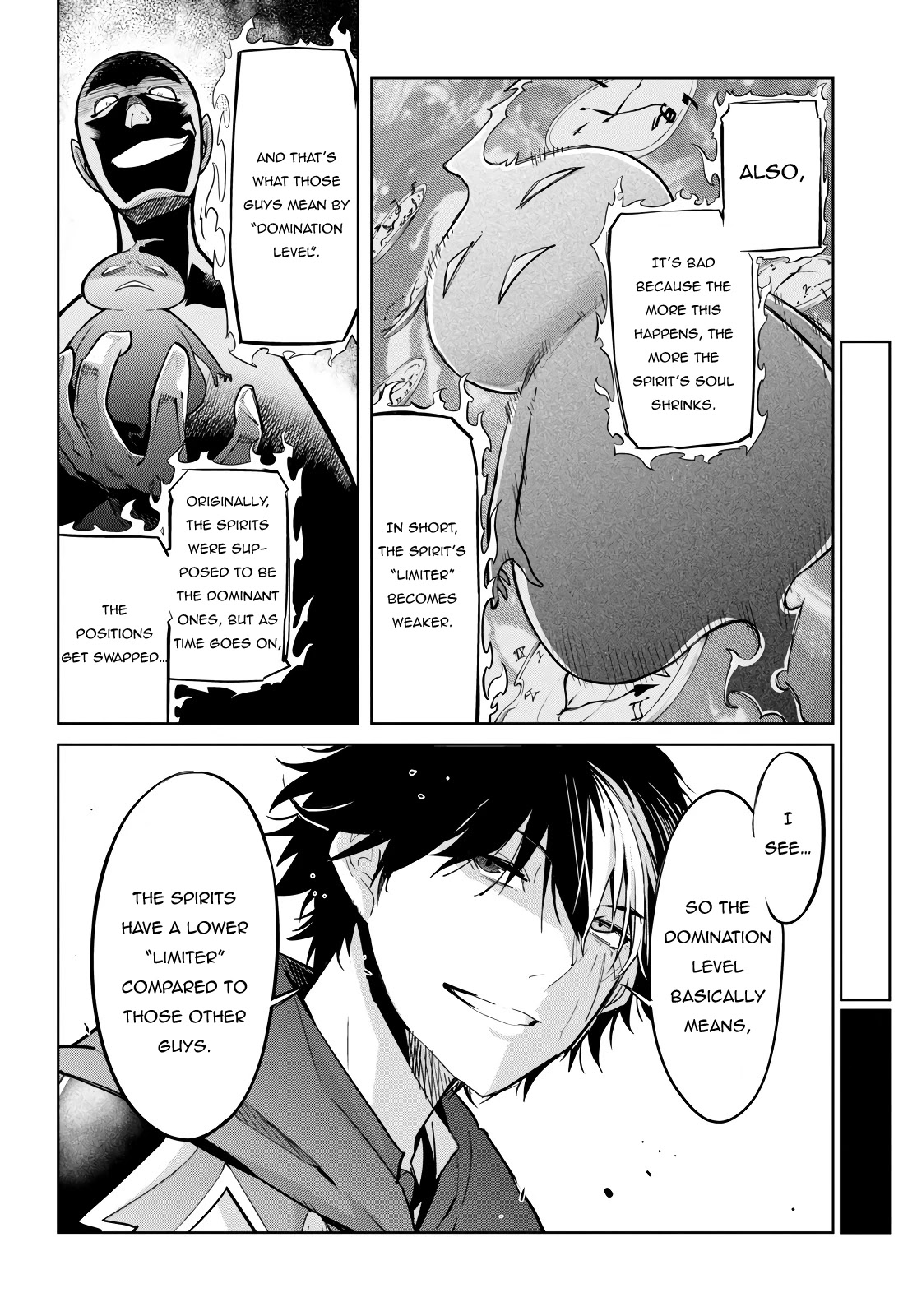 Game obu Familia - Family Senki Chapter 23 page 15 - Chapter 23: Inheritance Contract