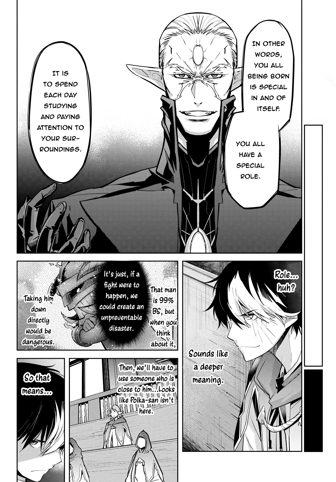 Game obu Familia - Family Senki Chapter 23 page 25 - Chapter 23: Inheritance Contract