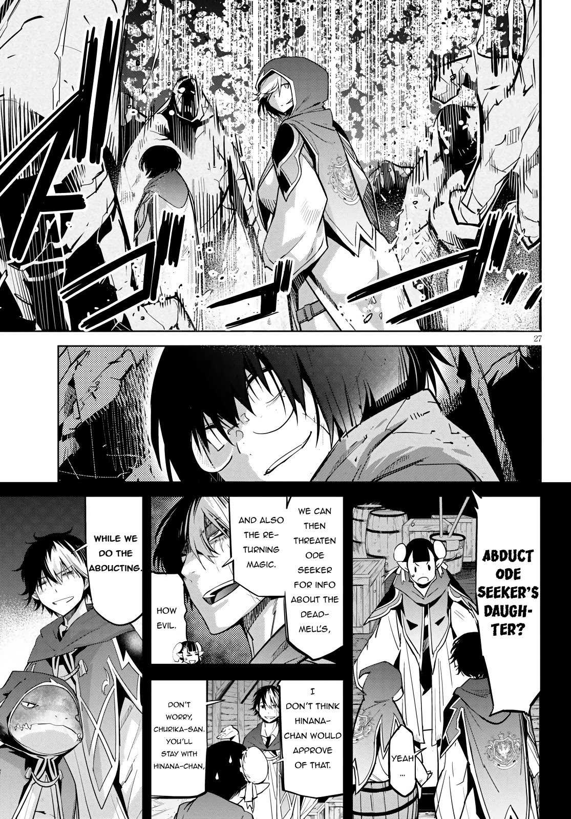 Game obu Familia - Family Senki Chapter 23 page 28 - Chapter 23: Inheritance Contract