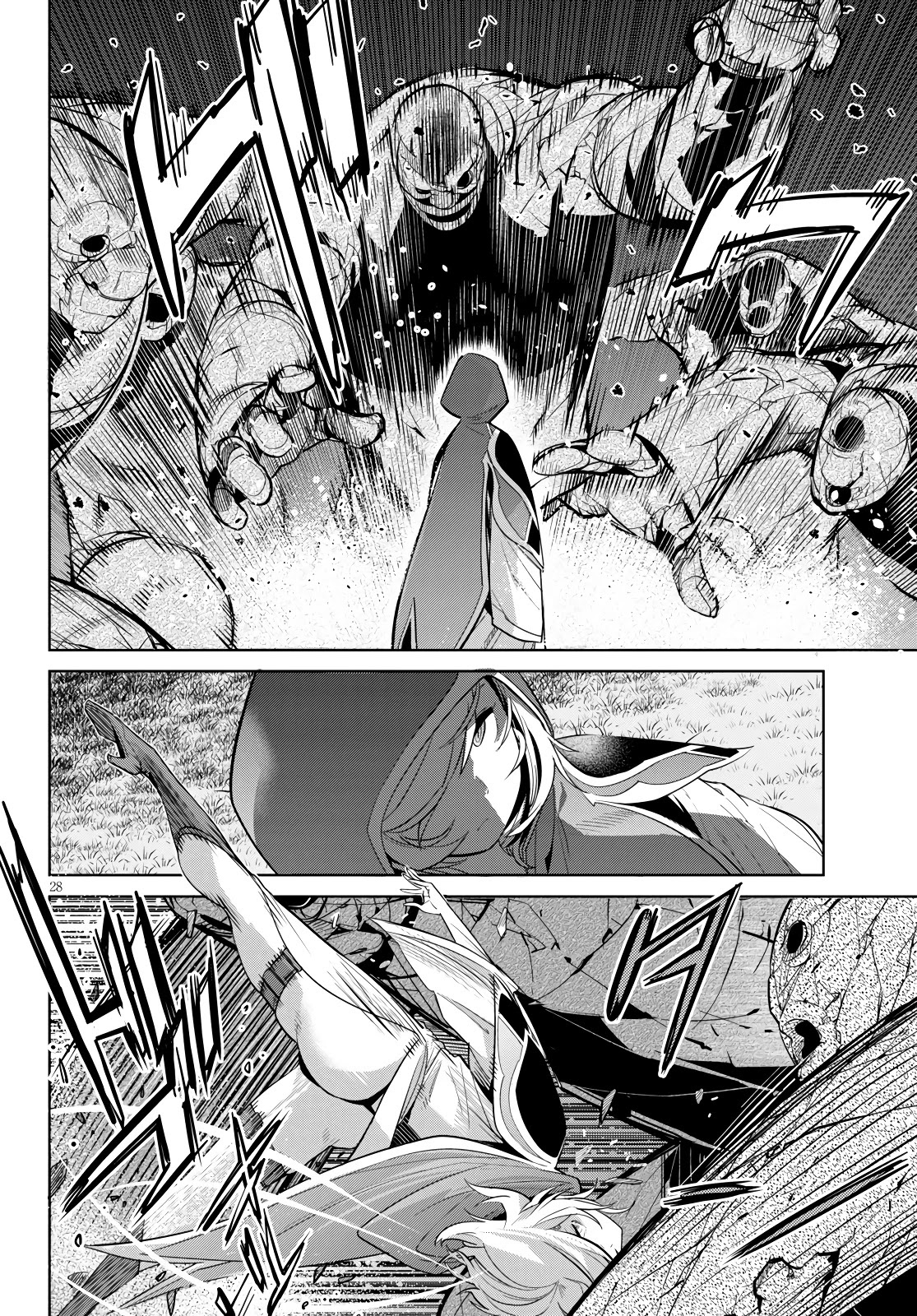 Game obu Familia - Family Senki Chapter 23 page 29 - Chapter 23: Inheritance Contract