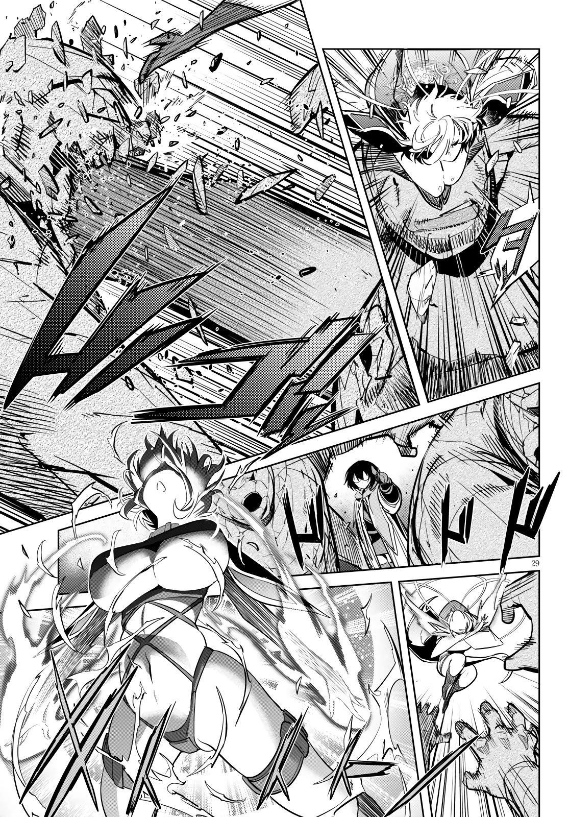 Game obu Familia - Family Senki Chapter 23 page 30 - Chapter 23: Inheritance Contract
