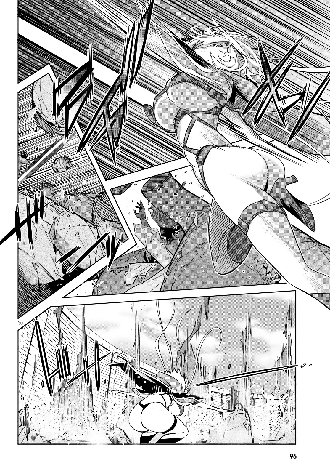 Game obu Familia - Family Senki Chapter 23 page 31 - Chapter 23: Inheritance Contract