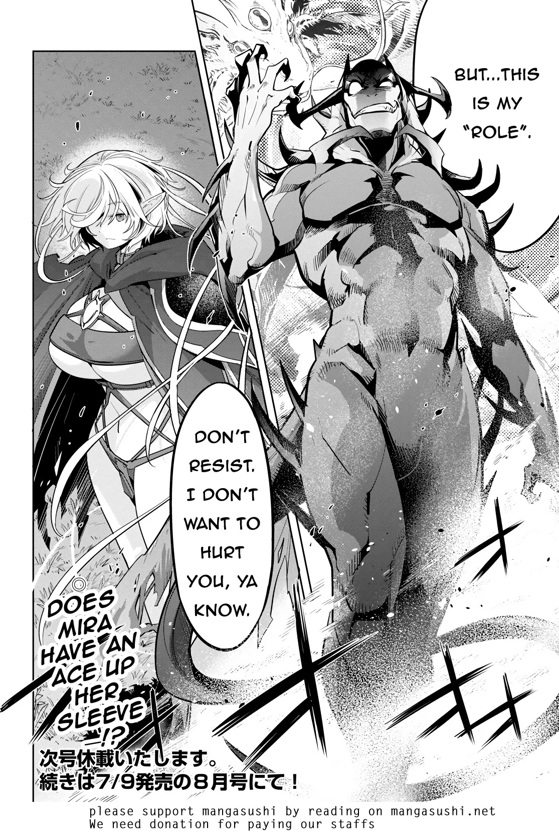 Game obu Familia - Family Senki Chapter 23 page 33 - Chapter 23: Inheritance Contract