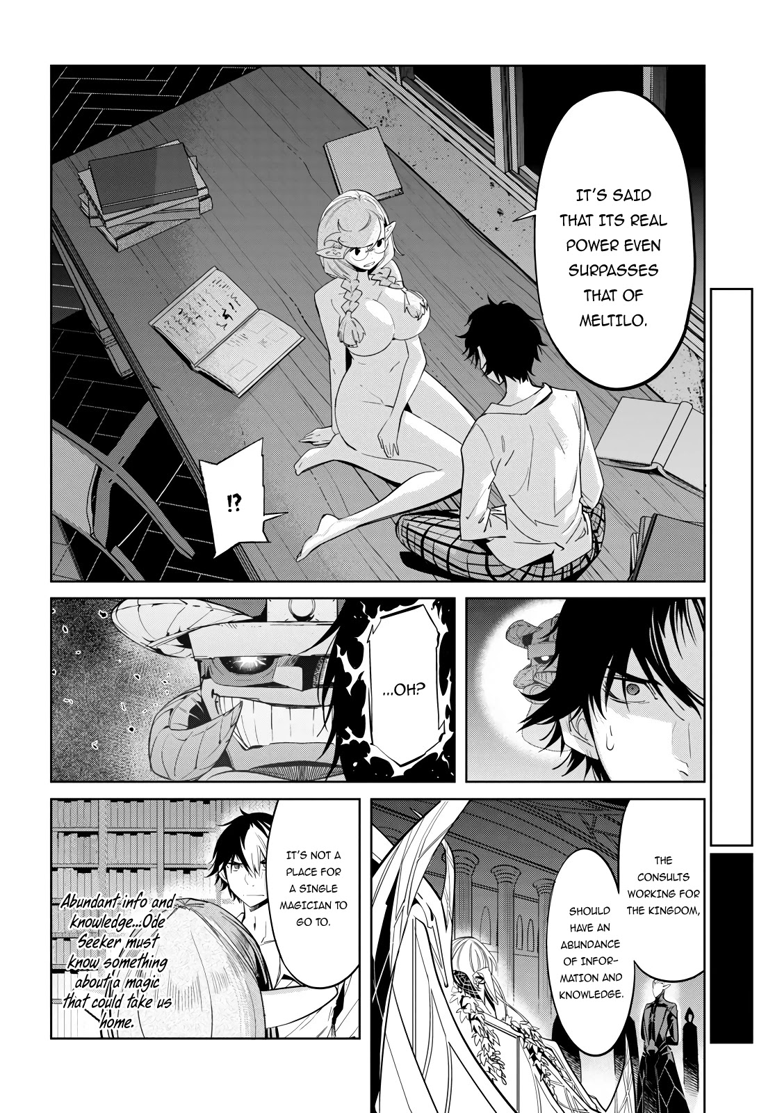 Game obu Familia - Family Senki Chapter 23 page 9 - Chapter 23: Inheritance Contract