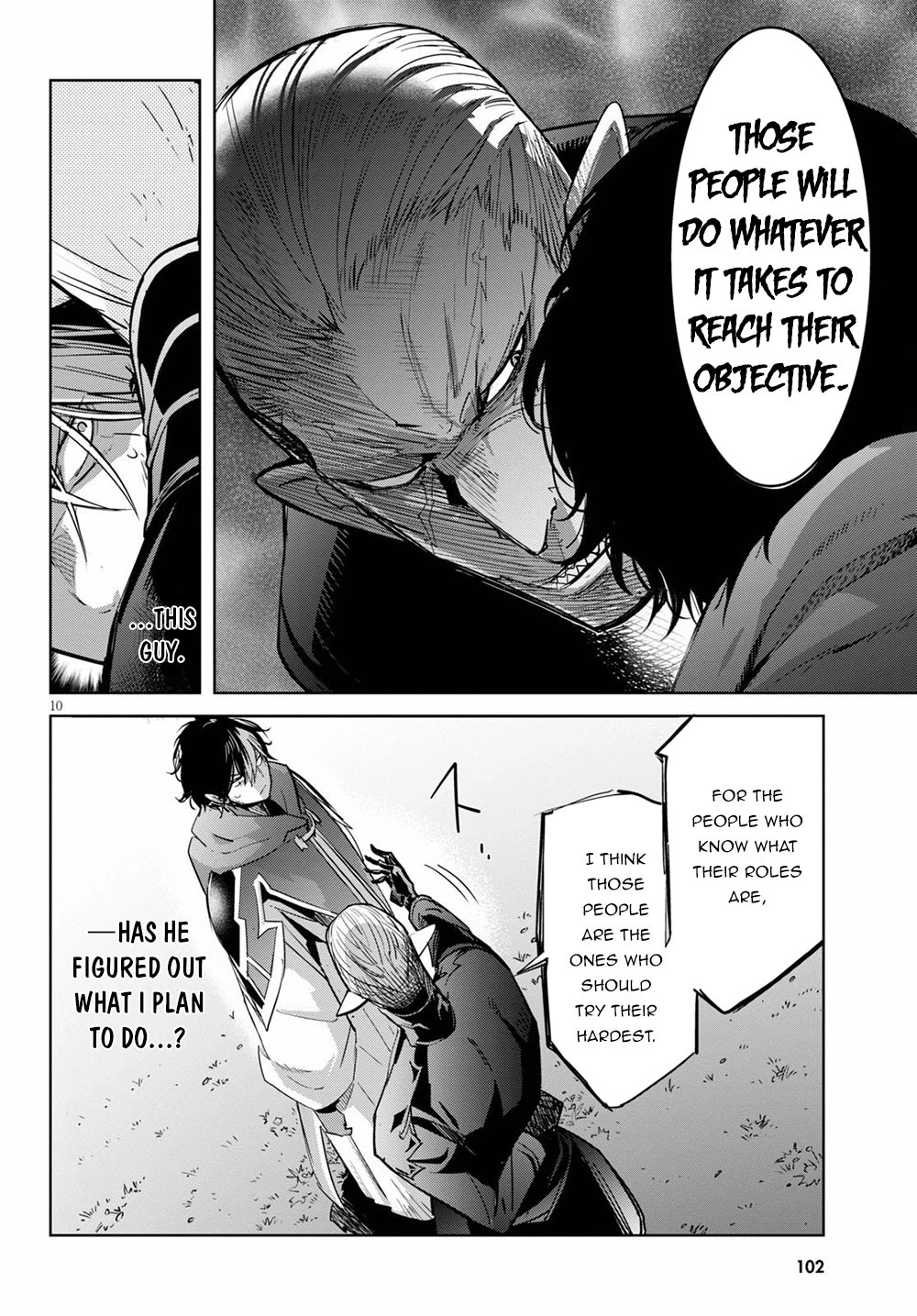 Game obu Familia - Family Senki Chapter 24 page 11 - Chapter 24: The Secret Classroom
