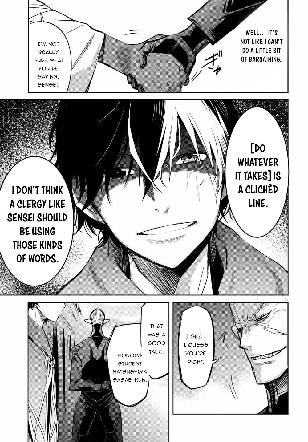 Game obu Familia - Family Senki Chapter 24 page 12 - Chapter 24: The Secret Classroom