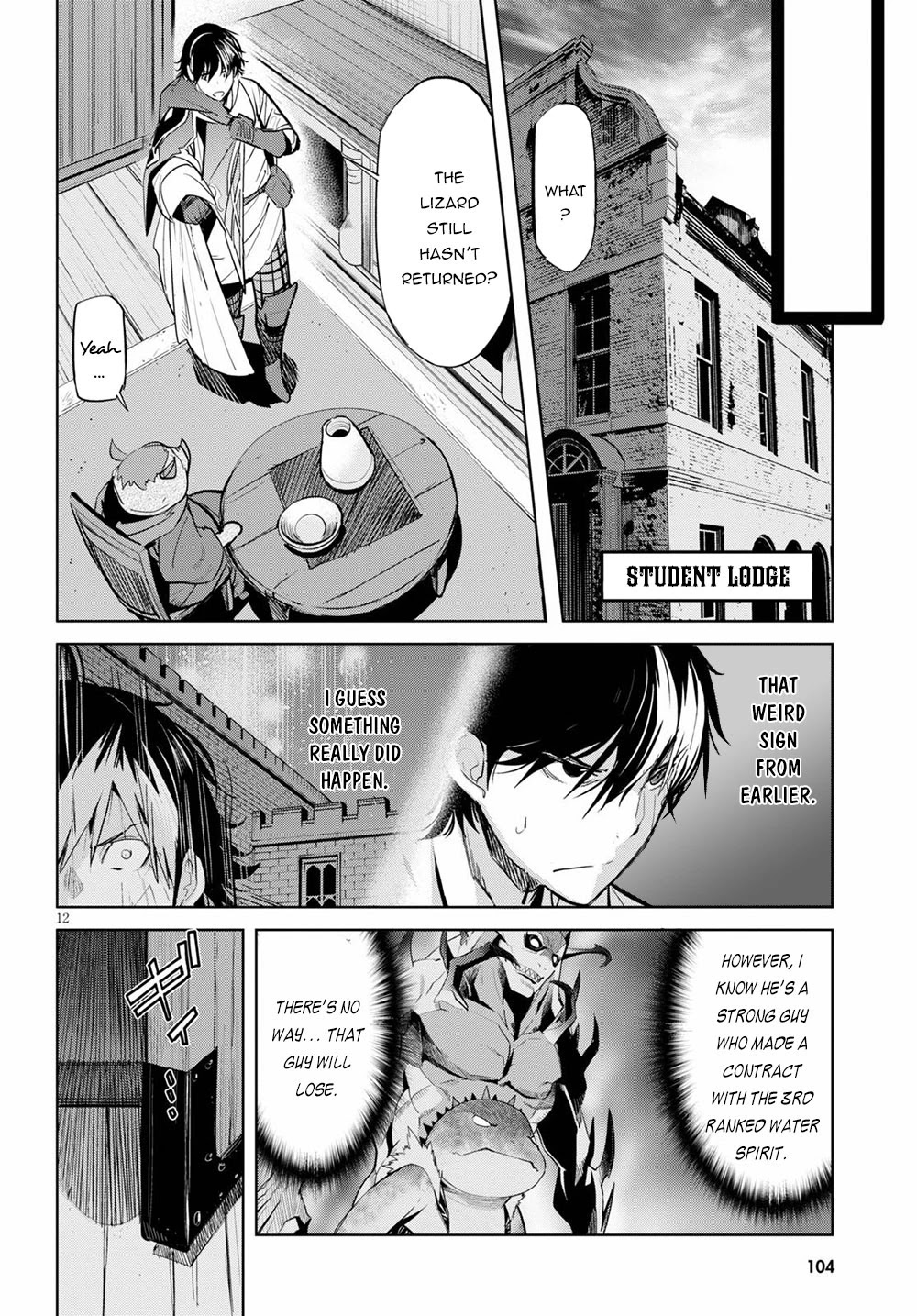 Game obu Familia - Family Senki Chapter 24 page 13 - Chapter 24: The Secret Classroom