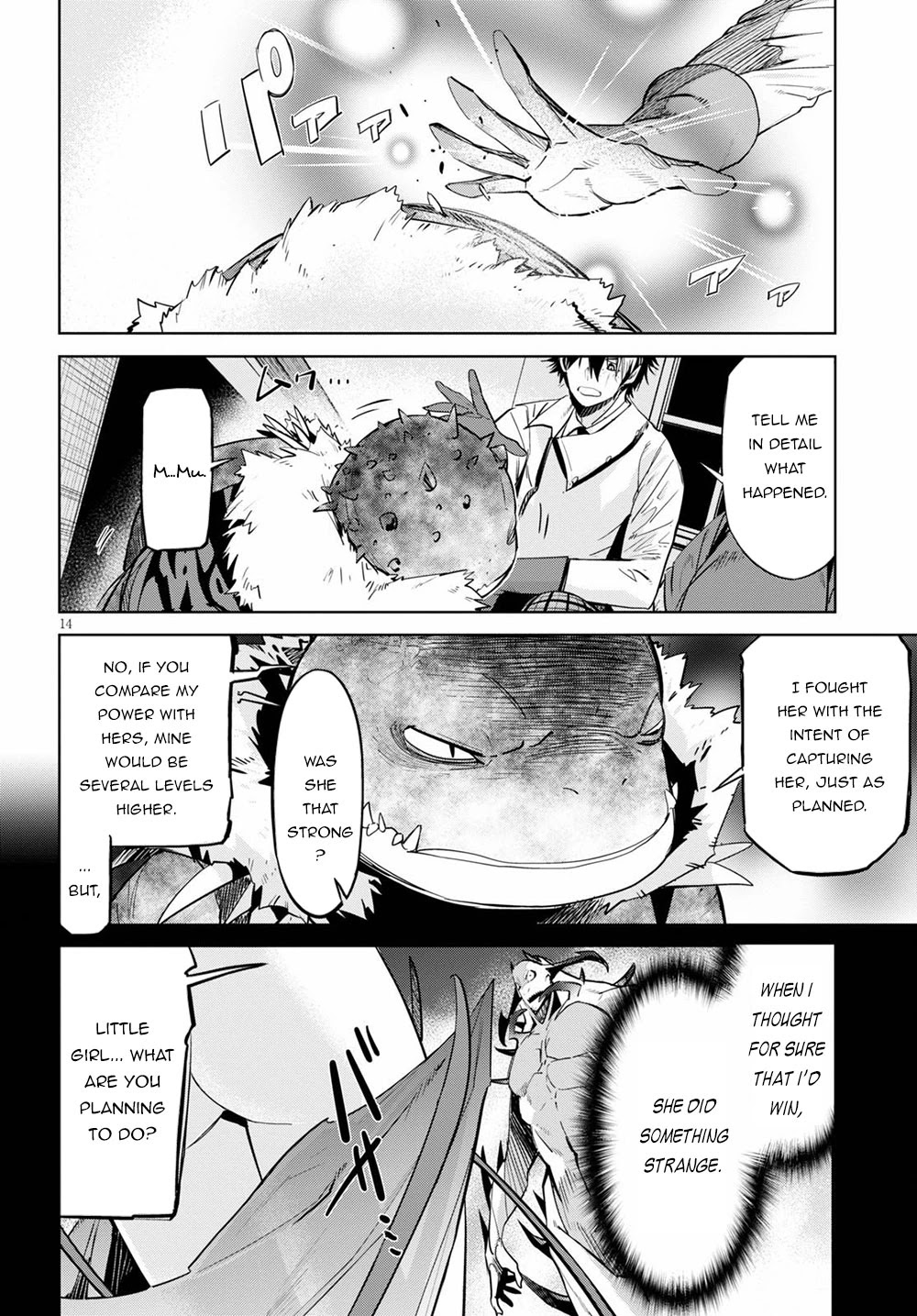 Game obu Familia - Family Senki Chapter 24 page 15 - Chapter 24: The Secret Classroom