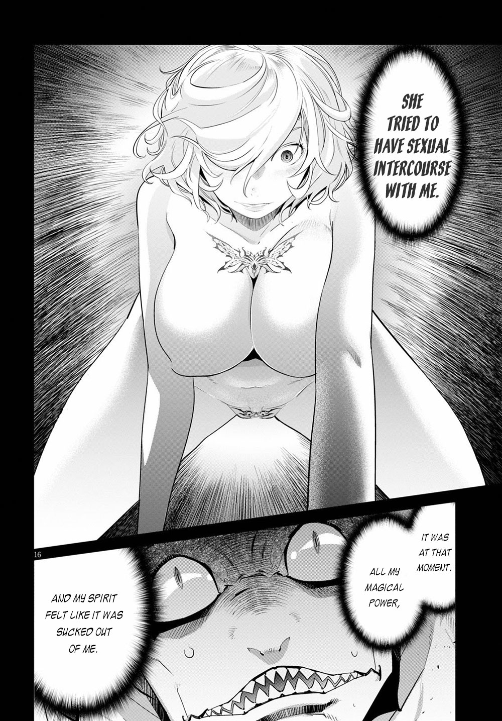 Game obu Familia - Family Senki Chapter 24 page 17 - Chapter 24: The Secret Classroom