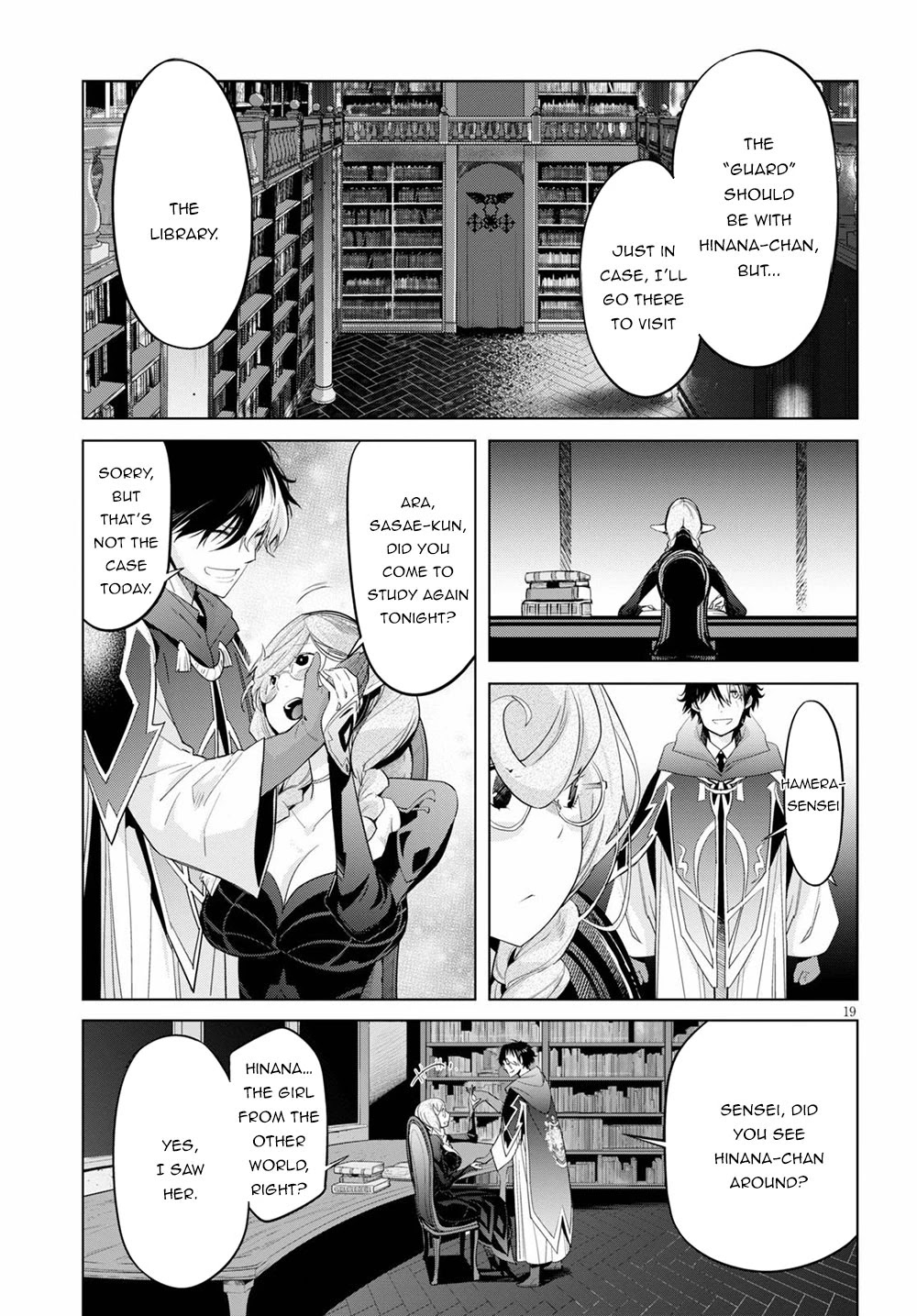 Game obu Familia - Family Senki Chapter 24 page 20 - Chapter 24: The Secret Classroom