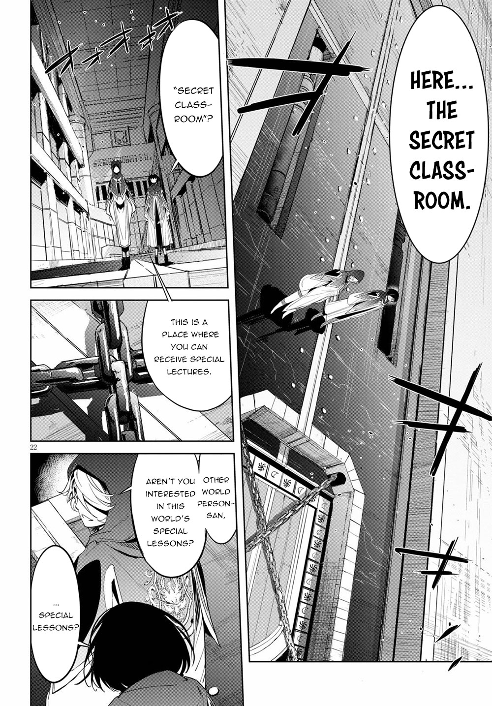 Game obu Familia - Family Senki Chapter 24 page 23 - Chapter 24: The Secret Classroom