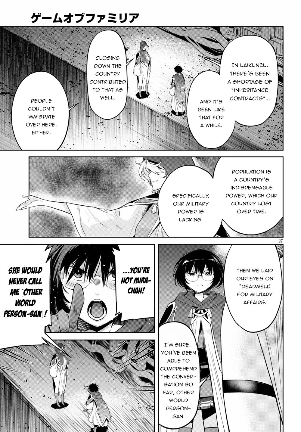 Game obu Familia - Family Senki Chapter 24 page 27 - Chapter 24: The Secret Classroom