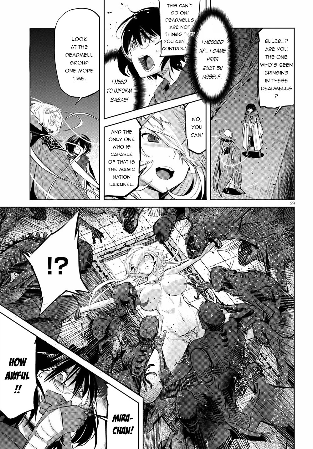 Game obu Familia - Family Senki Chapter 24 page 29 - Chapter 24: The Secret Classroom