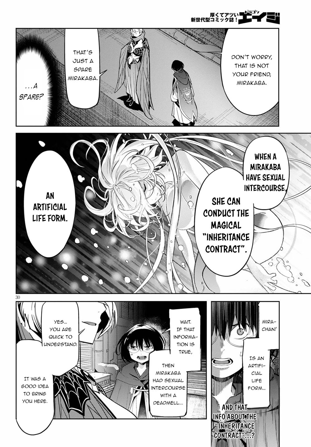Game obu Familia - Family Senki Chapter 24 page 30 - Chapter 24: The Secret Classroom