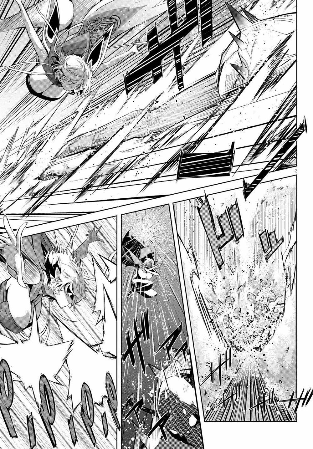 Game obu Familia - Family Senki Chapter 24 page 4 - Chapter 24: The Secret Classroom