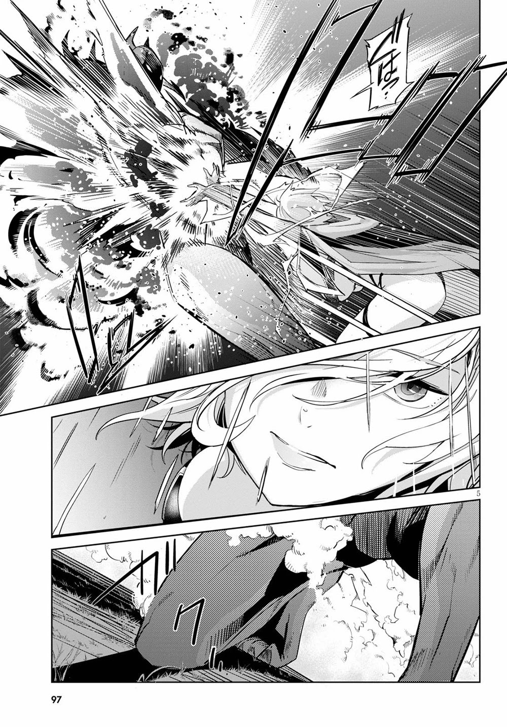 Game obu Familia - Family Senki Chapter 24 page 6 - Chapter 24: The Secret Classroom