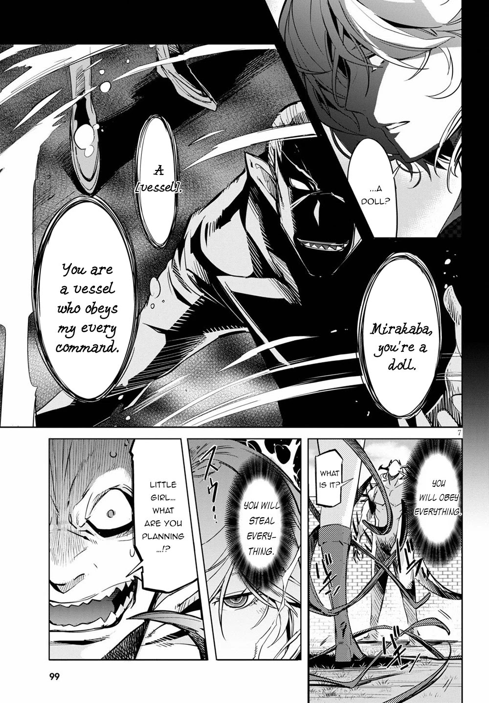 Game obu Familia - Family Senki Chapter 24 page 8 - Chapter 24: The Secret Classroom