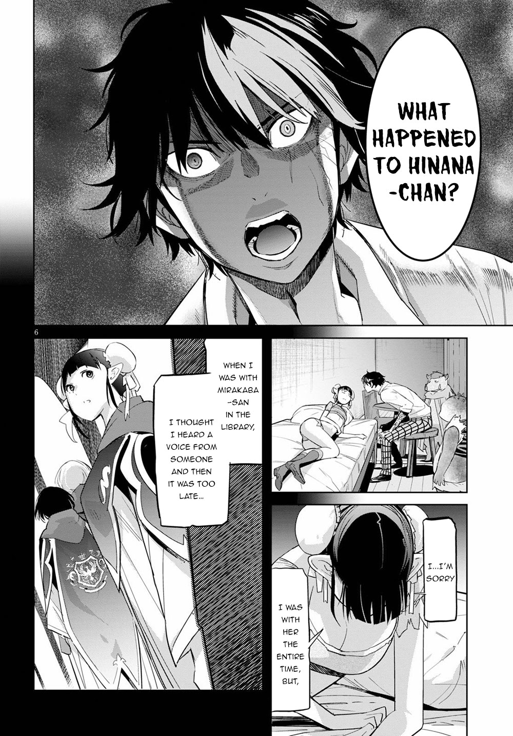 Game obu Familia - Family Senki Chapter 25 page 10 - Chapter 25: Disadvantage of a Wise One