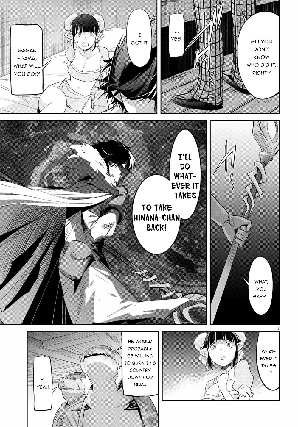 Game obu Familia - Family Senki Chapter 25 page 11 - Chapter 25: Disadvantage of a Wise One