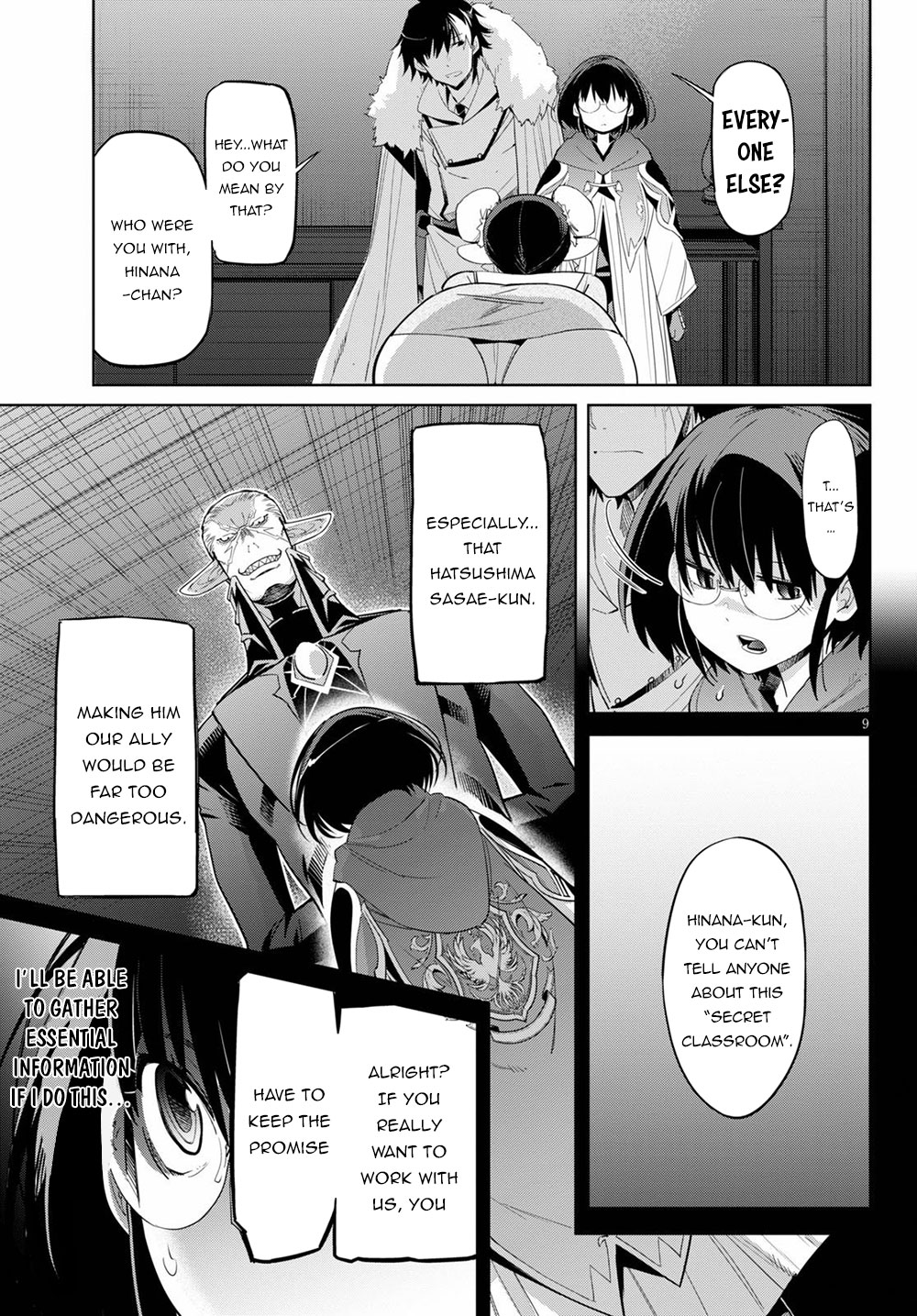 Game obu Familia - Family Senki Chapter 25 page 13 - Chapter 25: Disadvantage of a Wise One