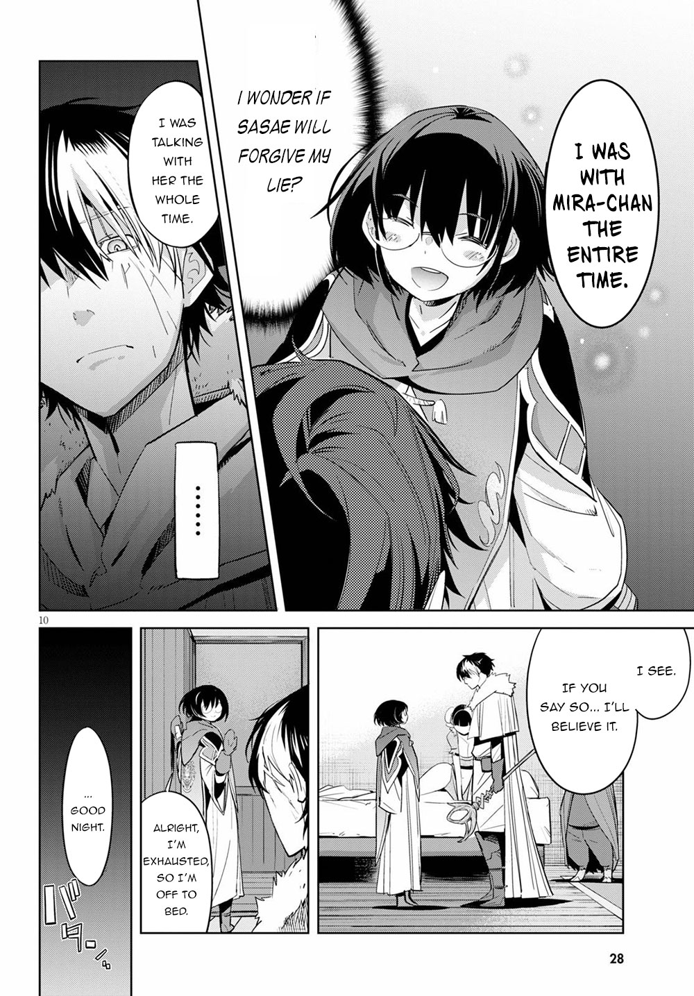 Game obu Familia - Family Senki Chapter 25 page 14 - Chapter 25: Disadvantage of a Wise One