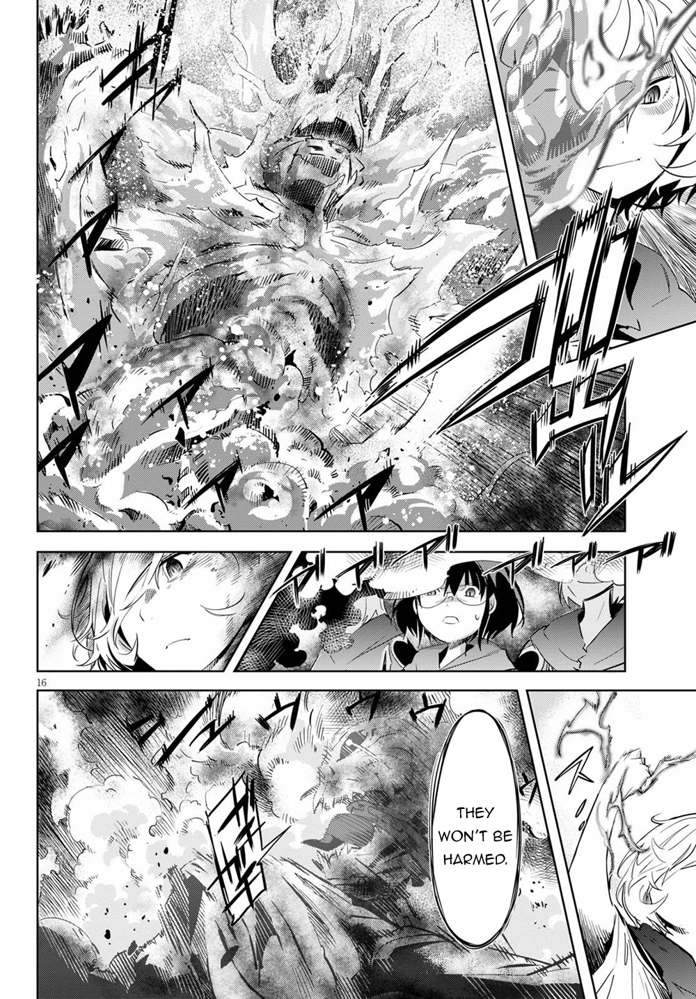 Game obu Familia - Family Senki Chapter 25 page 20 - Chapter 25: Disadvantage of a Wise One