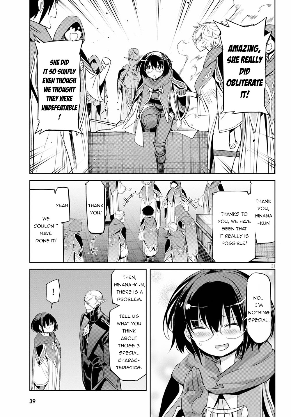 Game obu Familia - Family Senki Chapter 25 page 25 - Chapter 25: Disadvantage of a Wise One